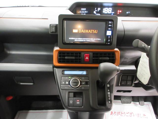 タントファンクロスバックモニター　７インチナビ　両側パワースライドドア　シートヒーター　ＵＳＢ入力端子　Ｂｌｕｅｔｏｏｔｈ　オートライト　キーフリー　アイドリングストップ　ティーゼットデオプラス（岡山県）の中古車