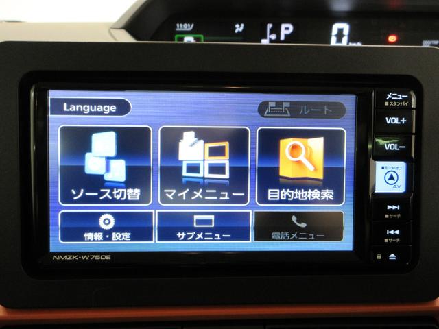 タントファンクロスバックモニター　７インチナビ　両側パワースライドドア　シートヒーター　ＵＳＢ入力端子　Ｂｌｕｅｔｏｏｔｈ　オートライト　キーフリー　アイドリングストップ　ティーゼットデオプラス（岡山県）の中古車