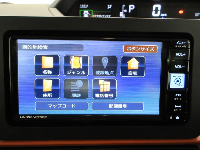 タントファンクロスバックモニター　７インチナビ　両側パワースライドドア　シートヒーター　ＵＳＢ入力端子　Ｂｌｕｅｔｏｏｔｈ　オートライト　キーフリー　アイドリングストップ　ティーゼットデオプラス（岡山県）の中古車