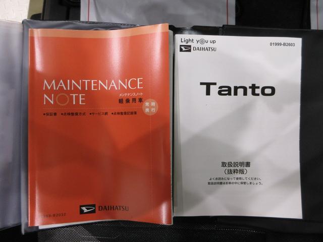 タントファンクロスバックモニター　７インチナビ　両側パワースライドドア　シートヒーター　ＵＳＢ入力端子　Ｂｌｕｅｔｏｏｔｈ　オートライト　キーフリー　アイドリングストップ　ティーゼットデオプラス（岡山県）の中古車