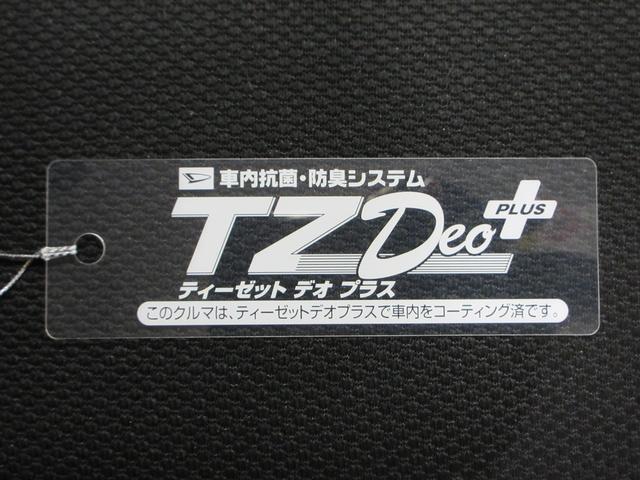 タントファンクロスバックモニター　７インチナビ　両側パワースライドドア　シートヒーター　ＵＳＢ入力端子　Ｂｌｕｅｔｏｏｔｈ　オートライト　キーフリー　アイドリングストップ　ティーゼットデオプラス（岡山県）の中古車