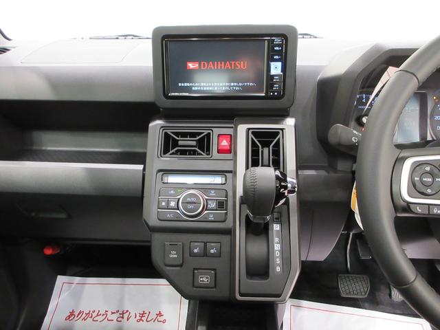 タフトGターボ ダーククロムベンチャーパノラマモニター 7インチナビ ドライブレコーダー シートヒーター USB入力端子 Bluetooth オートライト キーフリー アイドリングストップ ティーゼットデオプラス(岡山県)の中古車