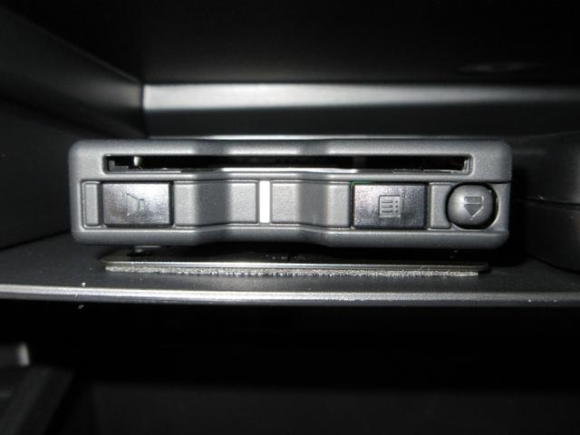 タフトGターボ ダーククロムベンチャーパノラマモニター 7インチナビ ドライブレコーダー シートヒーター USB入力端子 Bluetooth オートライト キーフリー アイドリングストップ ティーゼットデオプラス(岡山県)の中古車