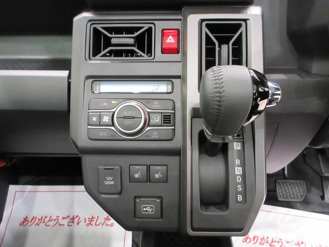 タフトGターボ ダーククロムベンチャーパノラマモニター 7インチナビ ドライブレコーダー シートヒーター USB入力端子 Bluetooth オートライト キーフリー アイドリングストップ ティーゼットデオプラス(岡山県)の中古車