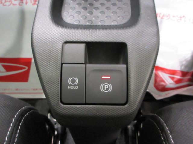 タフトGターボ ダーククロムベンチャーパノラマモニター 7インチナビ ドライブレコーダー シートヒーター USB入力端子 Bluetooth オートライト キーフリー アイドリングストップ ティーゼットデオプラス(岡山県)の中古車