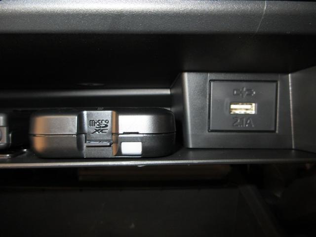 タフトGターボ ダーククロムベンチャーパノラマモニター 7インチナビ ドライブレコーダー シートヒーター USB入力端子 Bluetooth オートライト キーフリー アイドリングストップ ティーゼットデオプラス(岡山県)の中古車