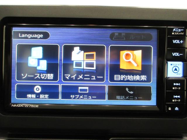 タフトGターボ ダーククロムベンチャーパノラマモニター 7インチナビ ドライブレコーダー シートヒーター USB入力端子 Bluetooth オートライト キーフリー アイドリングストップ ティーゼットデオプラス(岡山県)の中古車