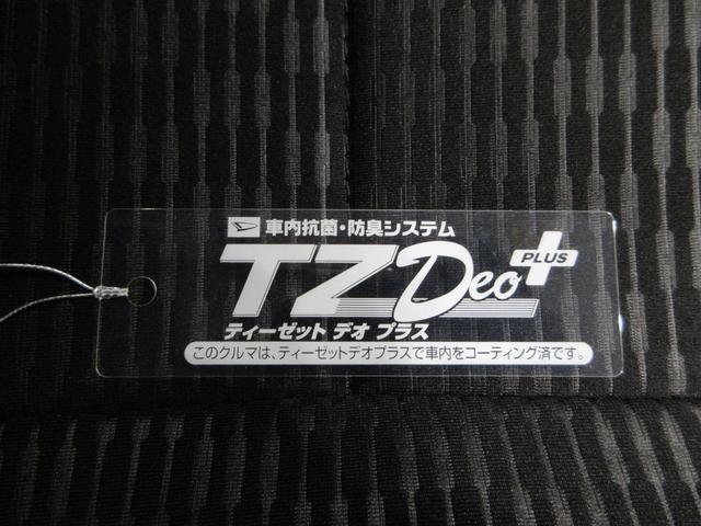 ハイゼットカーゴクルーズ両側スライドドア　オートライト　キーレスエントリー　アイドリングストップ　バックモニター　ナビ　ＵＳＢ入力端子　Ｂｌｕｅｔｏｏｔｈ　衝突被害軽減システム　レーンアシスト　オートマチックハイビーム（岡山県）の中古車