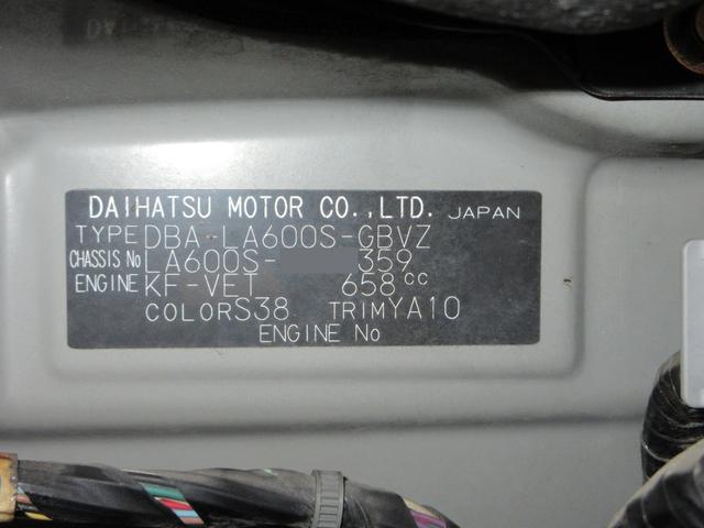 タントカスタムRSトップエディション SA両側パワースライドドア オートライト キーフリー アイドリングストップ USB入力端子 電動格納式ドアミラー 衝突被害軽減システム ティーゼットデオプラス(岡山県)の中古車