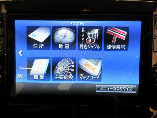 タントカスタムRSトップエディション SA両側パワースライドドア オートライト キーフリー アイドリングストップ USB入力端子 電動格納式ドアミラー 衝突被害軽減システム ティーゼットデオプラス(岡山県)の中古車