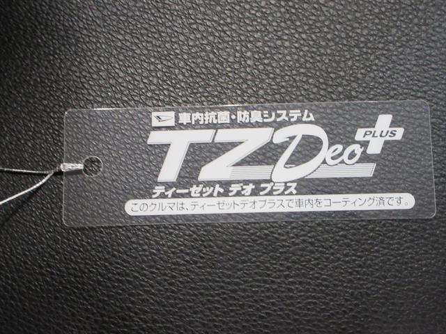 タントカスタムRSトップエディション SA両側パワースライドドア オートライト キーフリー アイドリングストップ USB入力端子 電動格納式ドアミラー 衝突被害軽減システム ティーゼットデオプラス(岡山県)の中古車