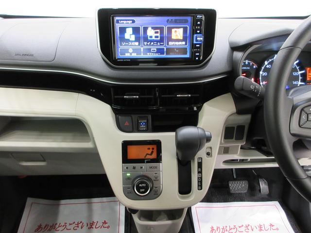 ムーヴXリミテッド2 SA3シートヒーター オートライト キーフリー アイドリングストップ バックモニター ナビ ドライブレコーダー USB入力端子 Bluetooth ティーゼットデオプラス(岡山県)の中古車