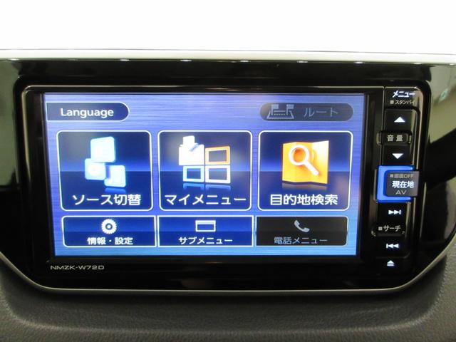 ムーヴXリミテッド2 SA3シートヒーター オートライト キーフリー アイドリングストップ バックモニター ナビ ドライブレコーダー USB入力端子 Bluetooth ティーゼットデオプラス(岡山県)の中古車