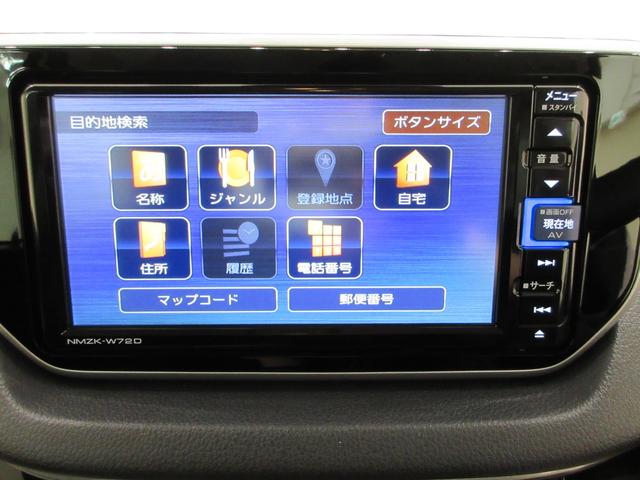 ムーヴXリミテッド2 SA3シートヒーター オートライト キーフリー アイドリングストップ バックモニター ナビ ドライブレコーダー USB入力端子 Bluetooth ティーゼットデオプラス(岡山県)の中古車