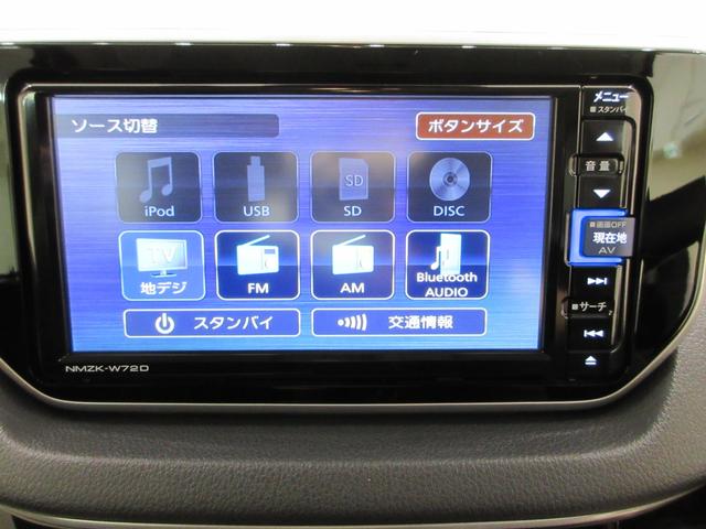 ムーヴXリミテッド2 SA3シートヒーター オートライト キーフリー アイドリングストップ バックモニター ナビ ドライブレコーダー USB入力端子 Bluetooth ティーゼットデオプラス(岡山県)の中古車