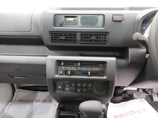 ハイゼットトラックスタンダード 農用スペシャル4WD 荷台作業灯 AM/FMラジオ オートライト アイドリングストップ 衝突被害軽減システム レーンアシスト オートマチックハイビーム ティーゼットデオプラス(岡山県)の中古車