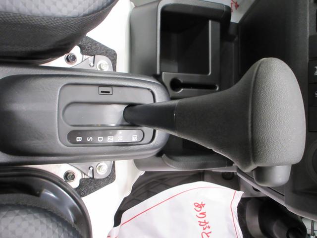 ハイゼットトラックスタンダード 農用スペシャル4WD 荷台作業灯 AM/FMラジオ オートライト アイドリングストップ 衝突被害軽減システム レーンアシスト オートマチックハイビーム ティーゼットデオプラス(岡山県)の中古車