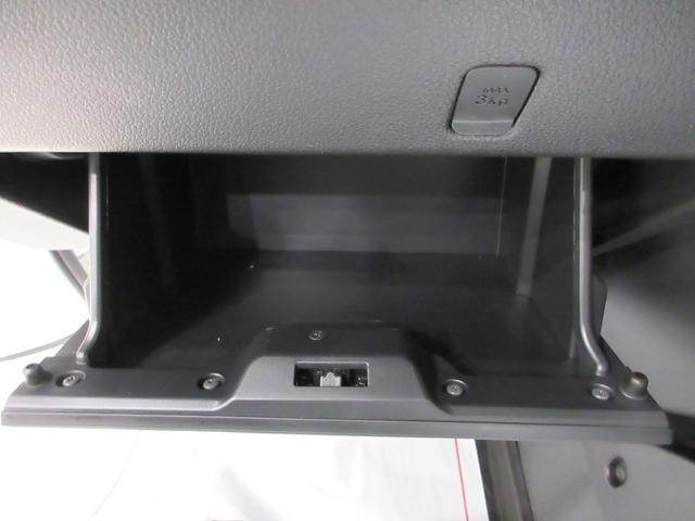 ハイゼットトラックスタンダード 農用スペシャル4WD 荷台作業灯 AM/FMラジオ オートライト アイドリングストップ 衝突被害軽減システム レーンアシスト オートマチックハイビーム ティーゼットデオプラス(岡山県)の中古車