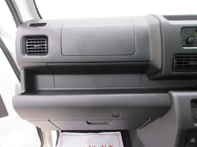 ハイゼットトラックスタンダード 農用スペシャル4WD 荷台作業灯 AM/FMラジオ オートライト アイドリングストップ 衝突被害軽減システム レーンアシスト オートマチックハイビーム ティーゼットデオプラス(岡山県)の中古車