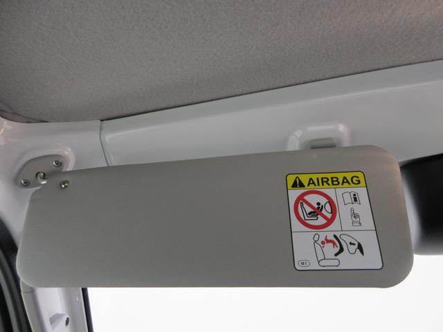 ハイゼットトラックスタンダード 農用スペシャル4WD 荷台作業灯 AM/FMラジオ オートライト アイドリングストップ 衝突被害軽減システム レーンアシスト オートマチックハイビーム ティーゼットデオプラス(岡山県)の中古車