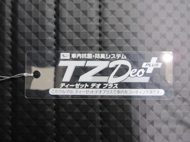 ハイゼットトラックスタンダード 農用スペシャル4WD 荷台作業灯 AM/FMラジオ オートライト アイドリングストップ 衝突被害軽減システム レーンアシスト オートマチックハイビーム ティーゼットデオプラス(岡山県)の中古車