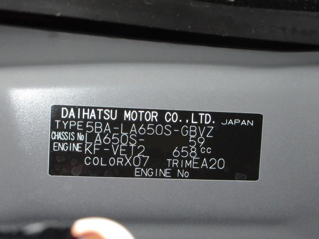 タントカスタムRS両側パワースライドドア シートヒーター USB入力端子 オートライト キーフリー アイドリングストップ 衝突被害軽減システム レーンアシスト オートマチックハイビーム ティーゼットデオプラス(岡山県)の中古車