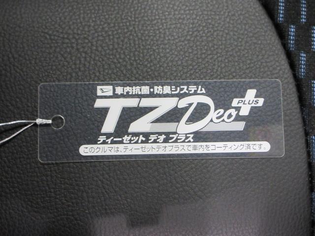 タントカスタムRS両側パワースライドドア シートヒーター USB入力端子 オートライト キーフリー アイドリングストップ 衝突被害軽減システム レーンアシスト オートマチックハイビーム ティーゼットデオプラス(岡山県)の中古車