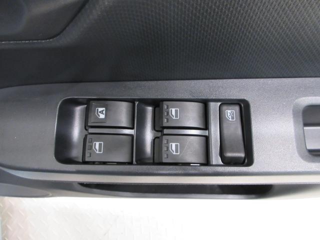 ミライースL SA3オートライト キーレスエントリー アイドリングストップ USB入力端子 Bluetooth 衝突被害軽減システム レーンアシスト オートマチックハイビーム ティーゼットデオプラス(岡山県)の中古車