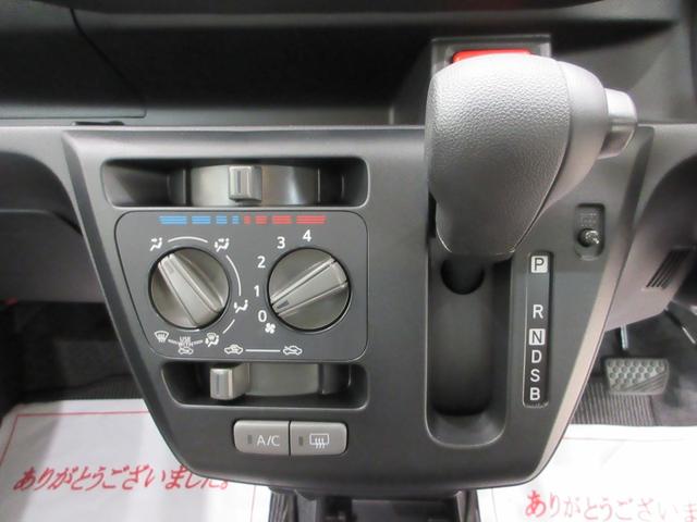 ミライースL SA3オートライト キーレスエントリー アイドリングストップ USB入力端子 Bluetooth 衝突被害軽減システム レーンアシスト オートマチックハイビーム ティーゼットデオプラス(岡山県)の中古車