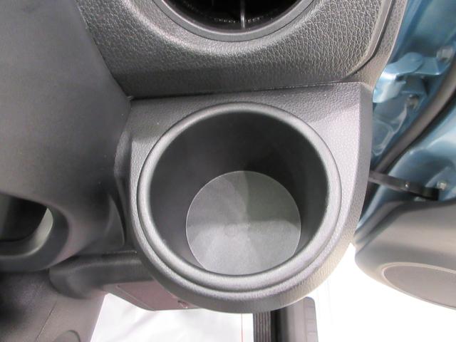 ミライースL SA3オートライト キーレスエントリー アイドリングストップ USB入力端子 Bluetooth 衝突被害軽減システム レーンアシスト オートマチックハイビーム ティーゼットデオプラス(岡山県)の中古車