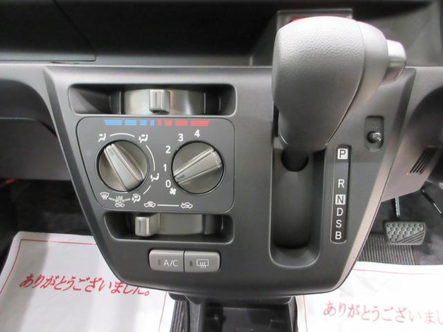 ミライースＬ　ＳＡ３オートライト　キーレスエントリー　アイドリングストップ　ＵＳＢ入力端子　Ｂｌｕｅｔｏｏｔｈ　衝突被害軽減システム　レーンアシスト　オートマチックハイビーム　ティーゼットデオプラス（岡山県）の中古車