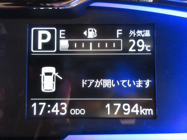 ミライースX SA3LEDヘッドランプ オートライト キーレスエントリー アイドリングストップ USB入力端子 Bluetooth 電動格納式ドアミラー 衝突被害軽減システム レーンアシスト オートマチックハイビーム(岡山県)の中古車