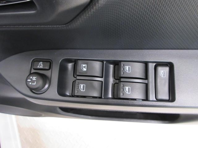 ミライースX SA3LEDヘッドランプ オートライト キーレスエントリー アイドリングストップ USB入力端子 Bluetooth 電動格納式ドアミラー 衝突被害軽減システム レーンアシスト オートマチックハイビーム(岡山県)の中古車