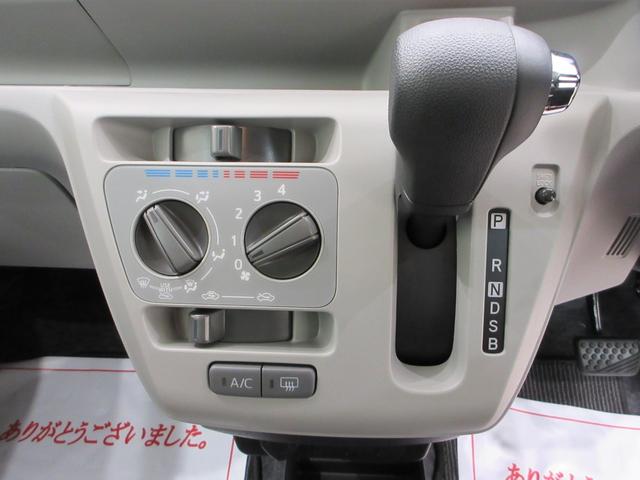 ミライースX SA3LEDヘッドランプ オートライト キーレスエントリー アイドリングストップ USB入力端子 Bluetooth 電動格納式ドアミラー 衝突被害軽減システム レーンアシスト オートマチックハイビーム(岡山県)の中古車