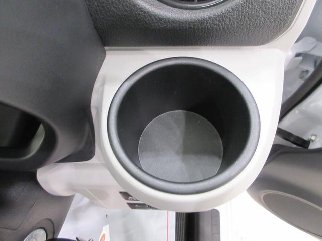 ミライースX SA3LEDヘッドランプ オートライト キーレスエントリー アイドリングストップ USB入力端子 Bluetooth 電動格納式ドアミラー 衝突被害軽減システム レーンアシスト オートマチックハイビーム(岡山県)の中古車