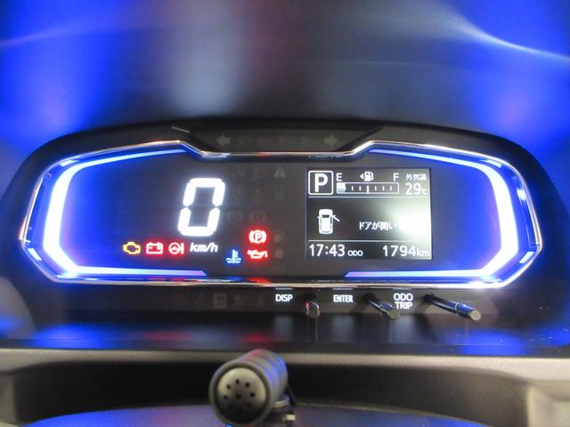 ミライースX SA3LEDヘッドランプ オートライト キーレスエントリー アイドリングストップ USB入力端子 Bluetooth 電動格納式ドアミラー 衝突被害軽減システム レーンアシスト オートマチックハイビーム(岡山県)の中古車