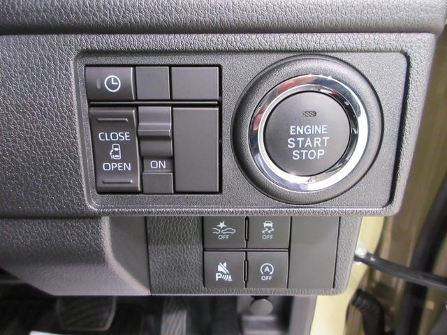 ムーヴGパノラマモニター 10インチナビ ドライブレコーダー 左側パワースライドドア USB入力端子 Bluetooth オートライト キーフリー アイドリングストップ ティーゼットデオプラス(岡山県)の中古車