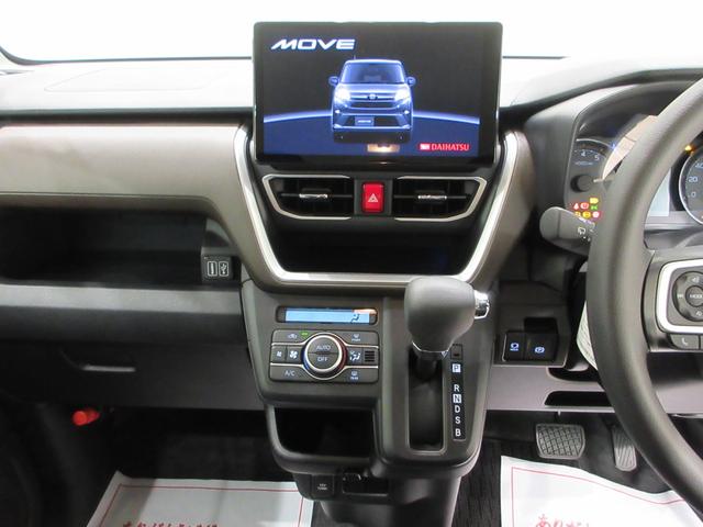 ムーヴGパノラマモニター 10インチナビ ドライブレコーダー 左側パワースライドドア USB入力端子 Bluetooth オートライト キーフリー アイドリングストップ ティーゼットデオプラス(岡山県)の中古車