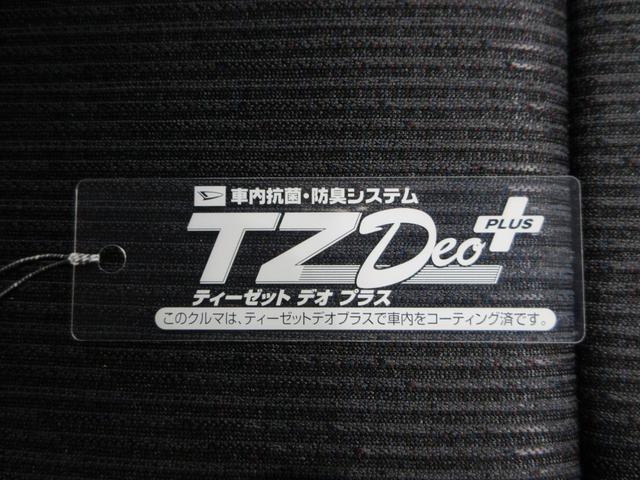 ムーヴGパノラマモニター 10インチナビ ドライブレコーダー 左側パワースライドドア USB入力端子 Bluetooth オートライト キーフリー アイドリングストップ ティーゼットデオプラス(岡山県)の中古車