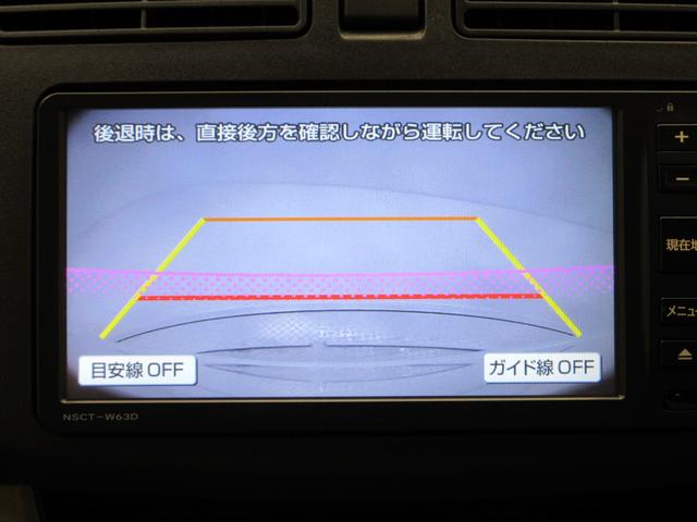 ムーヴX SAオートライト キーフリー アイドリングストップ 電動格納式ドアミラー 衝突被害軽減システム エアコン パワーステアリング パワーウィンドウ 運転席エアバッグ ABS ティーゼットデオプラス(岡山県)の中古車