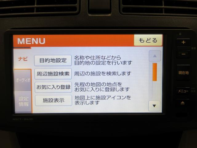 ムーヴX SAオートライト キーフリー アイドリングストップ 電動格納式ドアミラー 衝突被害軽減システム エアコン パワーステアリング パワーウィンドウ 運転席エアバッグ ABS ティーゼットデオプラス(岡山県)の中古車