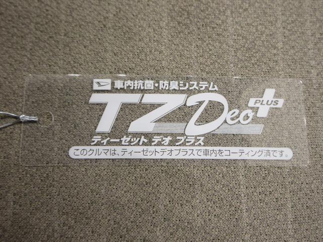 ムーヴX SAオートライト キーフリー アイドリングストップ 電動格納式ドアミラー 衝突被害軽減システム エアコン パワーステアリング パワーウィンドウ 運転席エアバッグ ABS ティーゼットデオプラス(岡山県)の中古車