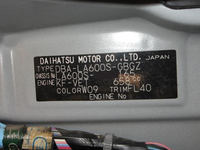 タントXターボ SA3シートヒーター 左側パワースライドドア オートライト キーフリー アイドリングストップ 電動格納式ドアミラー 衝突被害軽減システム レーンアシスト オートマチックハイビーム ティーゼットデオプラス(岡山県)の中古車