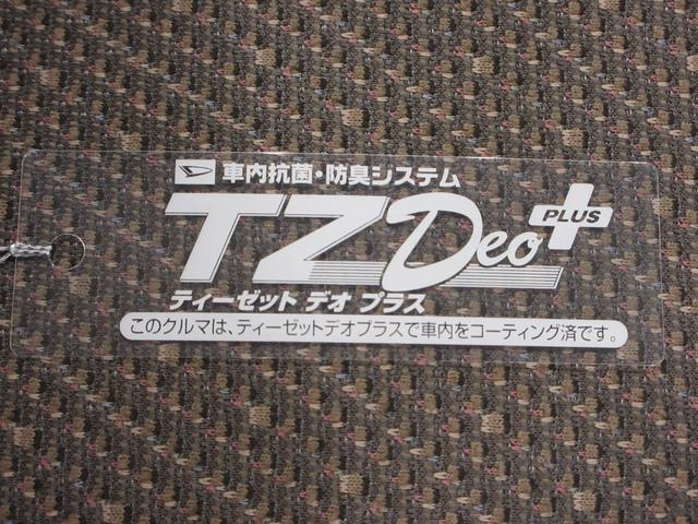 タントXターボ SA3シートヒーター 左側パワースライドドア オートライト キーフリー アイドリングストップ 電動格納式ドアミラー 衝突被害軽減システム レーンアシスト オートマチックハイビーム ティーゼットデオプラス(岡山県)の中古車