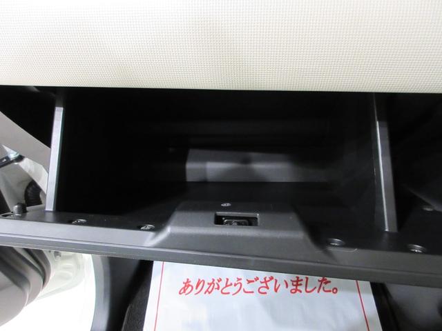 ムーヴキャンバスGメイクアップ SA3両側パワースライドドア オートライト キーフリー アイドリングストップ USB入力端子 衝突被害軽減システム レーンアシスト オートマチックハイビーム ティーゼットデオプラス(岡山県)の中古車
