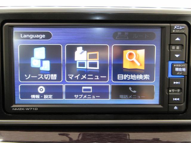 キャストスタイルG VS SA3シートヒーター オートライト キーフリー アイドリングストップ パノラマモニター ナビ ドライブレコーダー USB入力端子 Bluetooth ティーゼットデオプラス(岡山県)の中古車