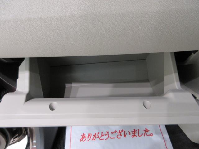 キャストスタイルG VS SA3シートヒーター オートライト キーフリー アイドリングストップ パノラマモニター ナビ ドライブレコーダー USB入力端子 Bluetooth ティーゼットデオプラス(岡山県)の中古車