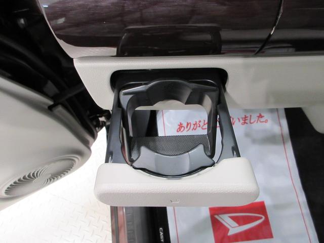 キャストスタイルG VS SA3シートヒーター オートライト キーフリー アイドリングストップ パノラマモニター ナビ ドライブレコーダー USB入力端子 Bluetooth ティーゼットデオプラス(岡山県)の中古車