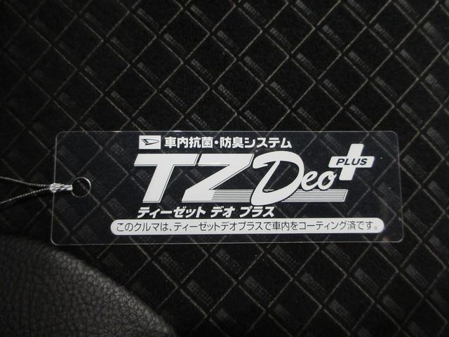 タントカスタムＸシートヒーター　両側パワースライドドア　オートライト　キーフリー　アイドリングストップ　ＵＳＢ入力端子　衝突被害軽減システム　レーンアシスト　オートマチックハイビーム（岡山県）の中古車