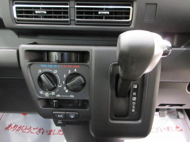 アトレーX両側スライドドア オートライト キーフリー アイドリングストップ 電動格納式ドアミラー 衝突被害軽減システム レーンアシスト オートマチックハイビーム ティーゼットデオプラス(岡山県)の中古車